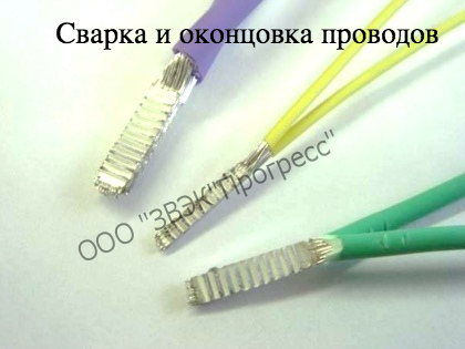 5ed66e447f117_38.jpg