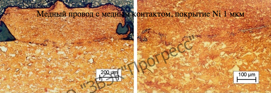 5ed66e449516a_Bez zagolovka2.jpg