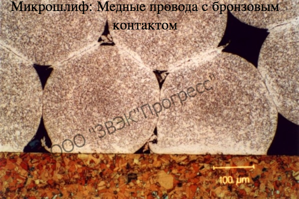 5ed66e44a3abb_Bez zagolovka.jpg